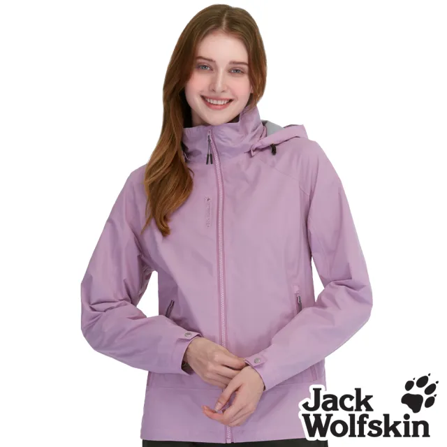 【Jack wolfskin 飛狼】女 Air Wolf 防水天鵝絨保暖外套 輕量單件式衝鋒衣(粉紫)