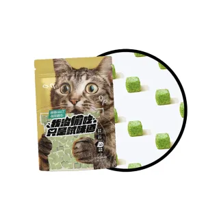 【HOMI 毛與家】凍未條 貓草雞肉瘋喵mini丁-15g/包(肉乾 寵物凍乾 貓草零食 狗貓零食 貓草凍乾 犬貓適用)