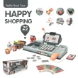 【i-Smart】仿真智慧收銀機玩具 25件組(家家酒｜益智玩具｜兒童玩具)