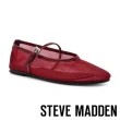 【steve madden】時尚女王百搭休閒/娃娃鞋(任選均一價)