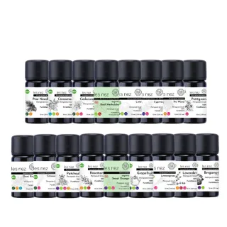 【Les nez 香鼻子】天然單方/有機認證純精油 10ML(17款精油 粉紅葡萄柚 佛手柑 真正薰衣草  苦橙葉)