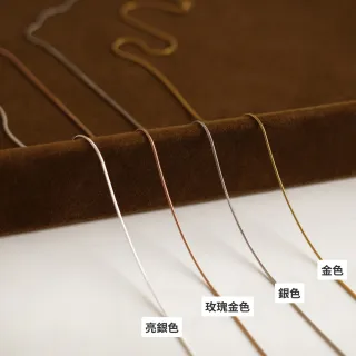 【UME.Acce】基本款圓蛇骨鈦鋼項鍊(鈦鋼 項鍊 鈦鋼項鍊 基本款項鍊 蛇骨鍊 圓蛇鏈)