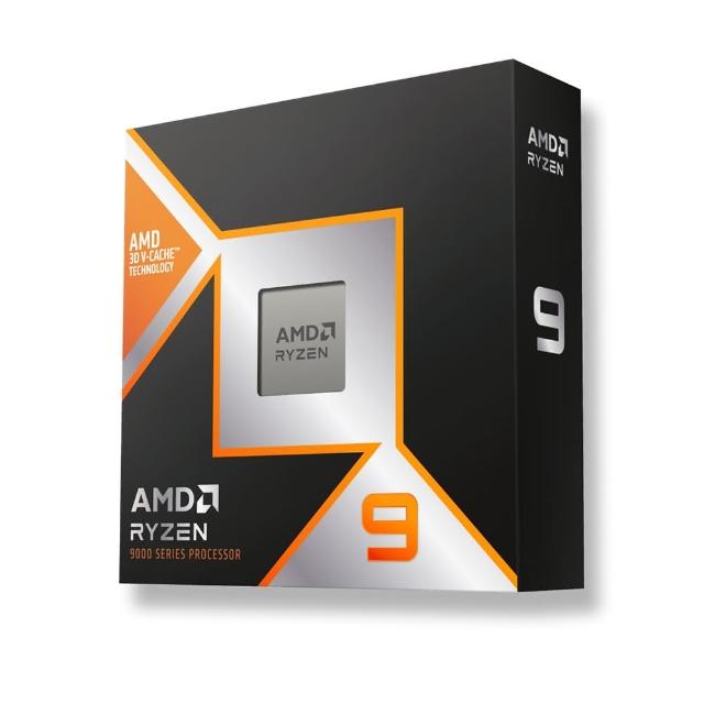 【AMD 超微】Ryzen 9-9900X3D 12核心 CPU處理器(4.4GHz)