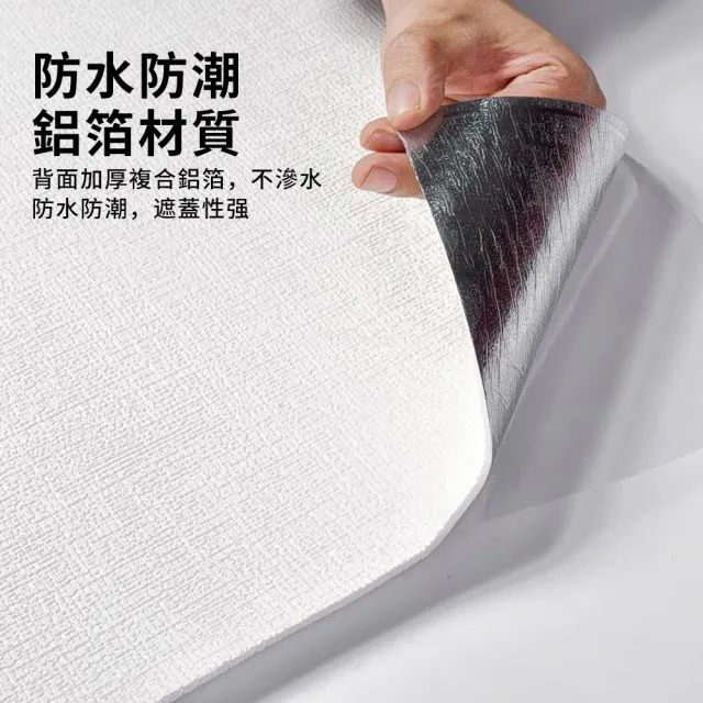 【YUNMI】亞麻佈自黏式牆貼 寬50cm*5米 素色牆紙 軟式防撞隔音壁紙(牆面翻新/防水/防黴/無懼潮濕梅雨季)