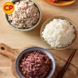 【卜蜂】無添加系列 御品黑米糙米熟飯 超值15包組(120g/包_覆熱即食.團購.居家料理)