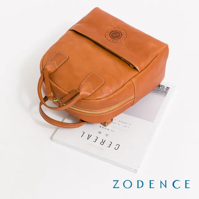 【ZODENCE 佐登司】AGNES義大利植鞣革烙印手提後背包(經典駝)