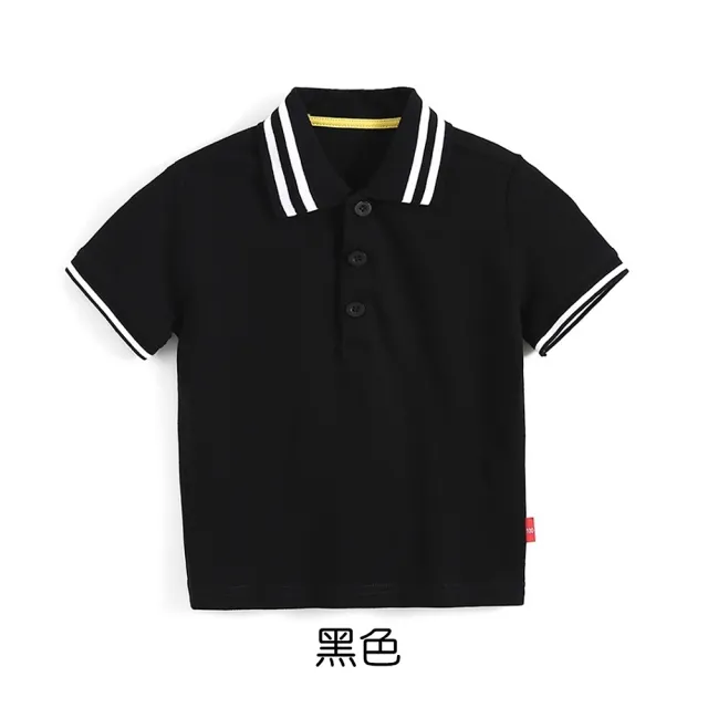 【橘魔法】高彩羅紋翻領透氣POLO衫(大童 短袖上衣 休閒衫 運動 足球 兒童 童裝 男童)