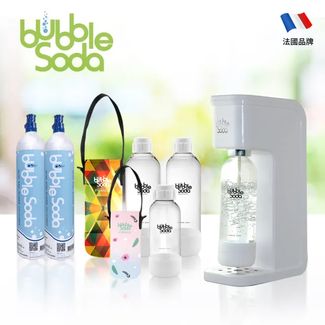 【法國BubbleSoda】節能免插電全自動氣泡水機-經典白大氣瓶BS-909KTB2(超值8件組)