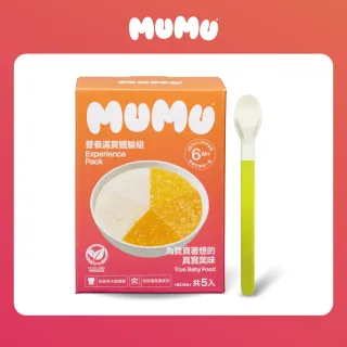 【MUMU 官方直營】寶寶粥營養滿貫體驗組(5入/盒)