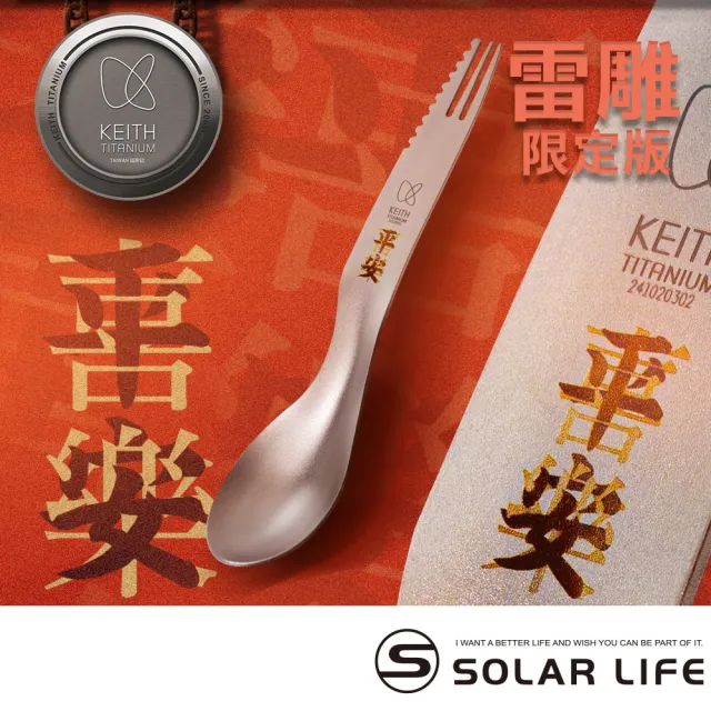 【2026】攻頂爐推薦ptt》10款高評價人氣品牌排行榜 | BALIMAN情報局