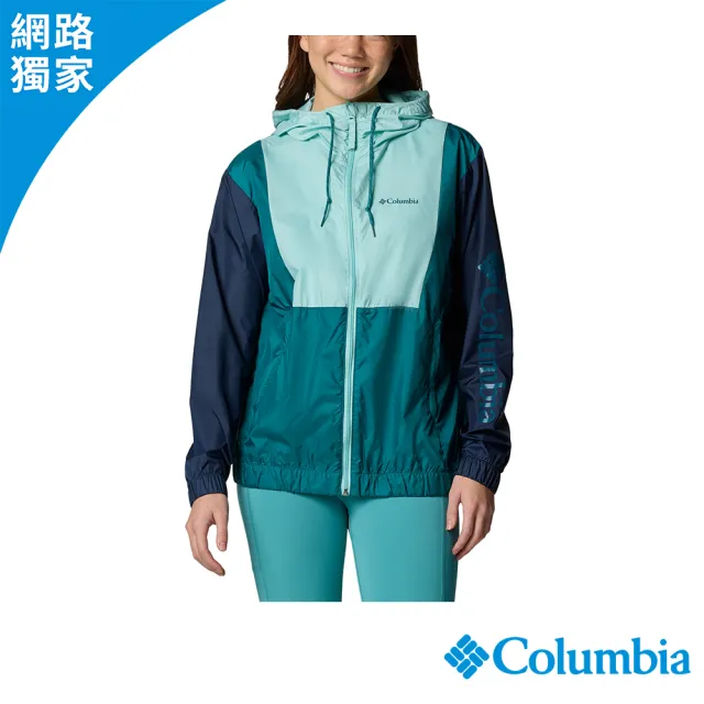 【Columbia 哥倫比亞】女款-防曬UPF40防潑水外套-冰川藍(UWR83850AU/JS)