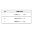 【24HRS】4件組 - 冰絲款三色任選(無鋼圈內衣 女內衣 女內著 無感失憶 背扣式)