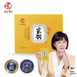 吳淡如代言玄羽皇家滴雞精元氣組