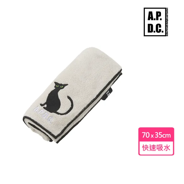 【APDC】嚕嚕毛巾-S號(寵物毛巾浴巾 快速吸水 易乾毛巾)
