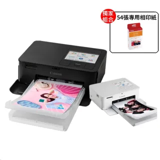【Canon】搭54張專用相印紙★SELPHY CP1500 熱昇華相片印表機_共108張相印紙 