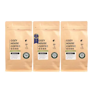 【暖窩咖啡】最強奶咖系列咖啡豆 x 任選3磅組(454g/包 莊園級咖啡 新鮮烘焙)