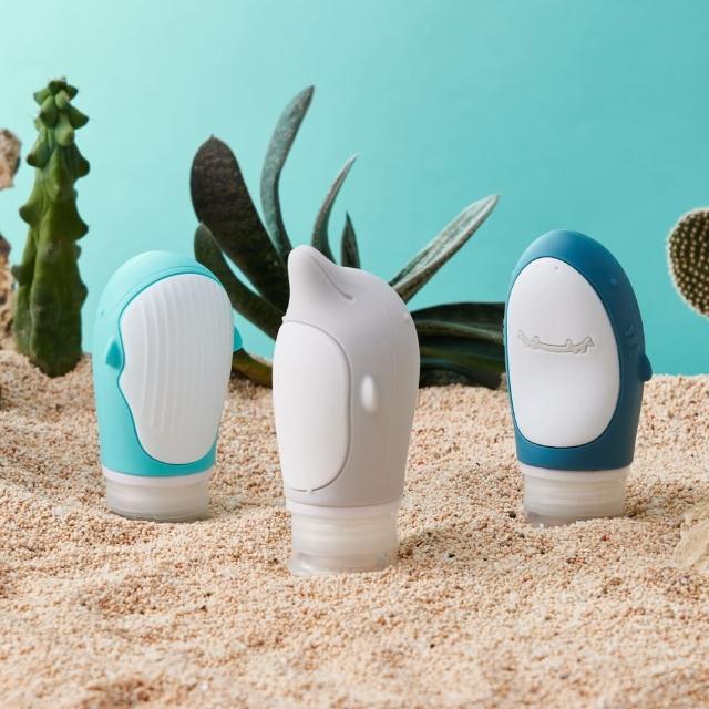 【仁舟淨塑】海洋旅行分裝瓶3入組 89ml(矽膠分裝瓶/乳液瓶/沐浴瓶/擠壓瓶/盥洗用品/旅行)
