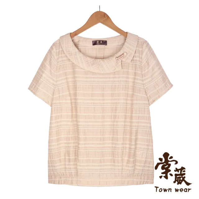 【TOWN’WEAR 棠葳】天絲棉橫紋翻領上衣(中大尺碼/女上衣/女上著/棉質/短袖/鑽飾/氣質)