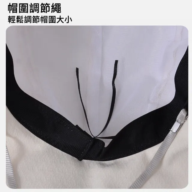 【MUAN】夏季大簷披肩蝴蝶結漁夫帽 戶外騎行遮陽帽 防曬帽(太陽帽 漁夫帽 登山帽 防風帽)