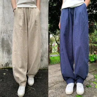 【LANNI 藍尼】★休閒大尺碼燈籠褲(褲子/長褲/寬褲)