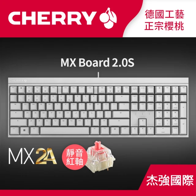 cherry鍵盤