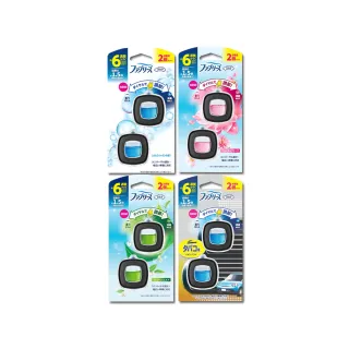 【日本Febreze風倍清】汽車空調出風口專用消臭香氛夾式空氣芳香劑2.4mlx2入/盒(長效約6週版-車用擴香劑)