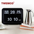 【TWEMCO】BQ-17 翻頁鐘 時鐘 中文 英文萬年曆 壁掛(共2色)