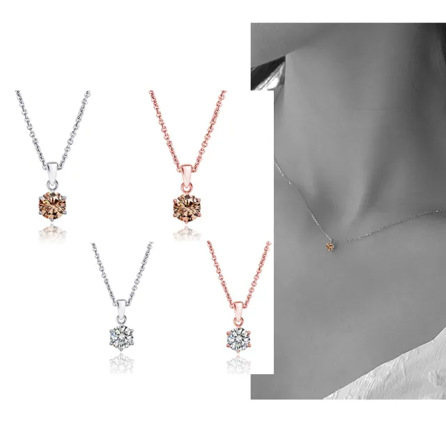 【CTJ】年貨節!現貨!10分 六爪 天然鑽 白鑽 香檳鑽 純銀 玫瑰金 鑽石項鍊(鑽石閃耀時刻 只為摯愛的妳)