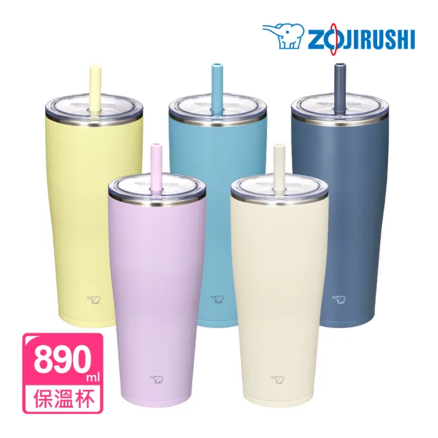 【ZOJIRUSHI 象印】不銹鋼真空吸管杯-890ml(SX-HA89H  保冰/環保杯/冰壩杯)