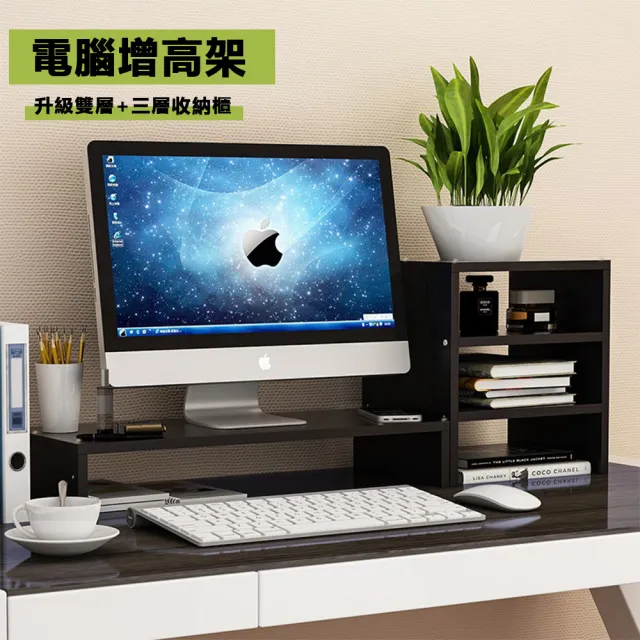 | BALIMAN情報局 【2026】桌上型電腦主機推薦ptt》10款高評價人氣品牌排行榜 | BALIMAN情報局