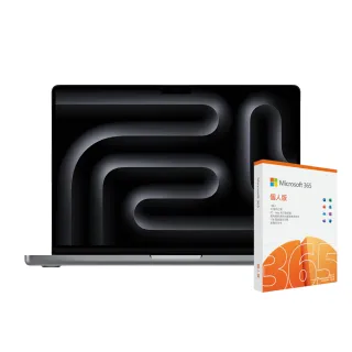 【Apple】微軟365個人版★MacBook Pro 14吋 M3 晶片 8核心CPU 10核心GPU 8G 512G SSD