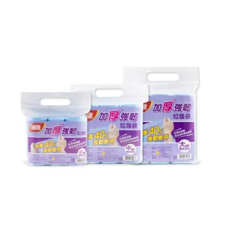 【楓康】加厚強韌垃圾袋(小-105張/中-72張/大-54張)