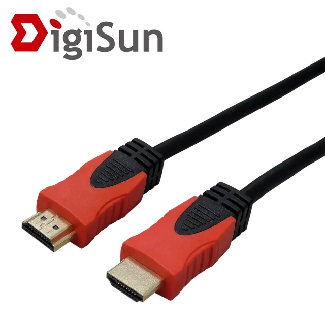 【DigiSun 得揚】4K HDMI 2.0 影音傳輸線 HDR ARC 高速穩定 3公尺(HMP20R30R22)