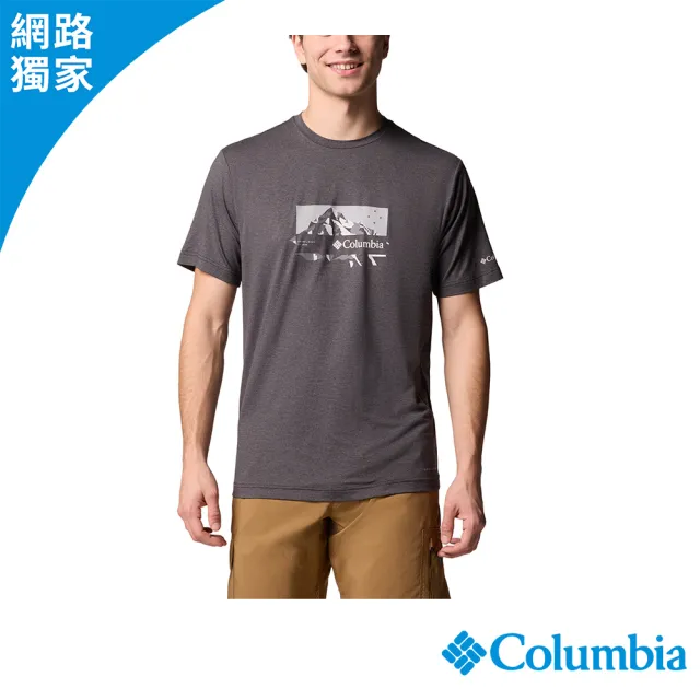 【Columbia 哥倫比亞】男-防曬UPF50快排短袖上衣-花灰色(UAJ98150HG/JS)