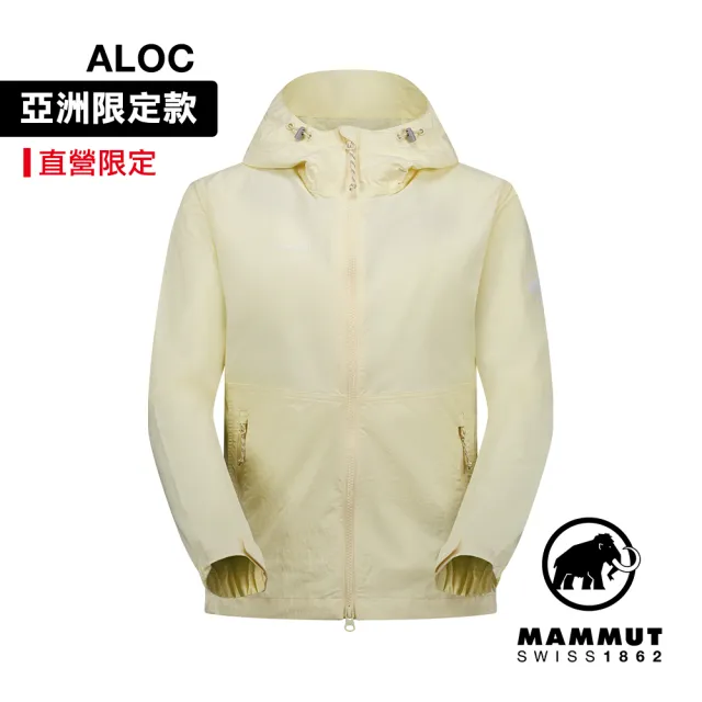 【Mammut 長毛象官方直營】Hiking WB Hooded Jacket AF W 健行防風連帽外套 女款 阿穆特恩黃 #1012-00401
