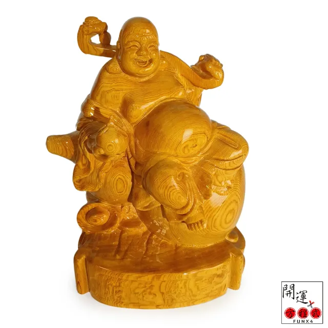 【開運方程式】檜木佛像如意財神彌勒木雕擺件(開運擺飾 陽宅風水 /入厝禮)