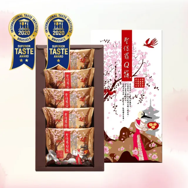 【聖保羅烘焙花園】聖保羅Q餅5入禮盒 2盒/組 共10顆(年節送禮 招牌Q餅 中秋禮盒/年菜/年節禮)_年菜 年節禮 