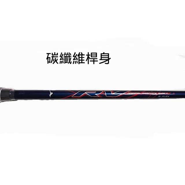 【MIZUNO 美津濃】RV9 高爾夫 #7號鐵桿 練習桿 碳纖桿身/鐵桿身(原廠7號鐵桿 初學必備)