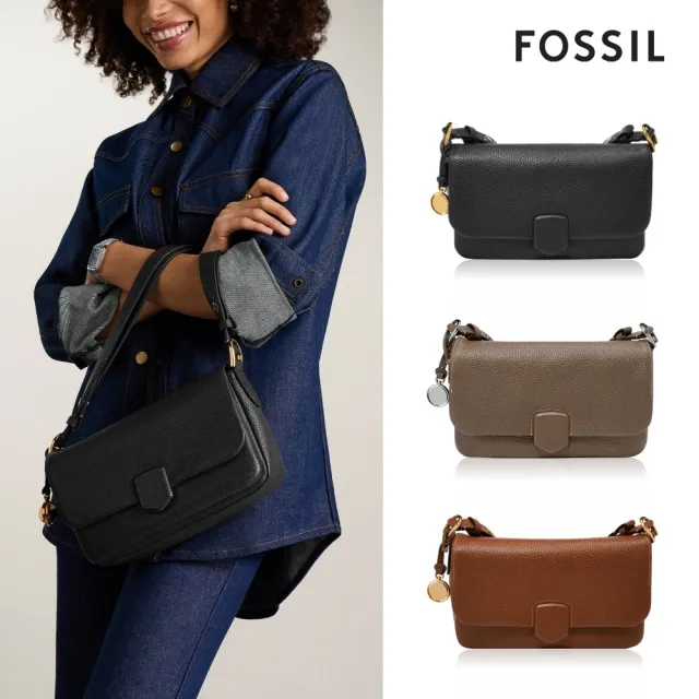 【FOSSIL】Lennox 真皮2WAY肩背包 (多色可選)