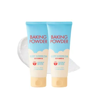 【ETUDE】蘇打粉 極淨深層BB洗面乳2入組
