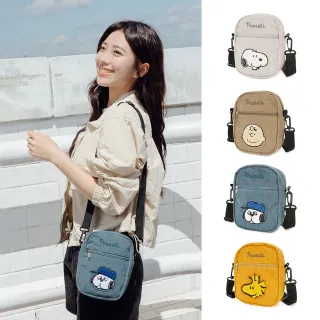 【Kiiwi O！】交換禮物 SNOOPY x Kiiwi O! 聯名款．復古溫暖燈芯絨隨行斜背袋 多色選