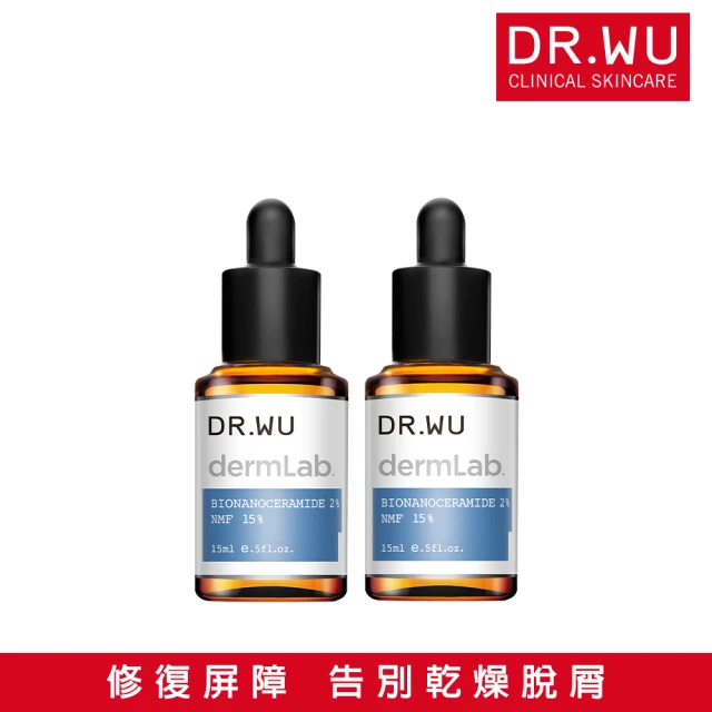 玻尿酸精華液