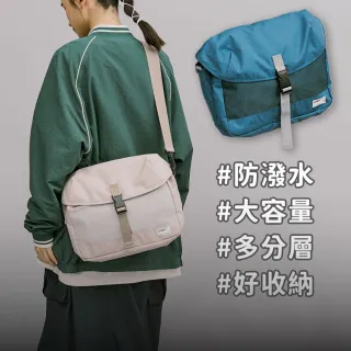 【plain-me】618 特惠價 防潑水 PM旅行郵差包 斜背包(防水包 男女包 肩背包 掀蓋包 側背包 PLN3027-232)