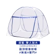 【DREAMCATCHER】360度全防蚊蒙古包蚊帳 雙人加大款180x200(蚊帳/圓頂蚊帳/折疊蚊帳/露營蚊帳)