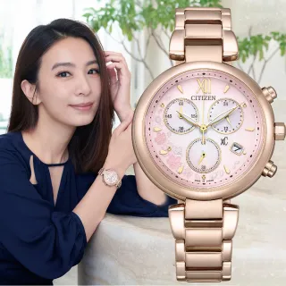 【CITIZEN 星辰】XC Hebe田馥甄廣告配戴款 亞洲限定 光動能計時女錶 手錶 畢業 禮物(FB1456-65X)