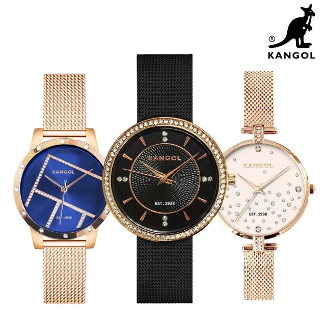 【KANGOL】下單登記贈100MO幣│英國袋鼠 最新優雅晶鑽錶/手錶/腕錶(多款任選)