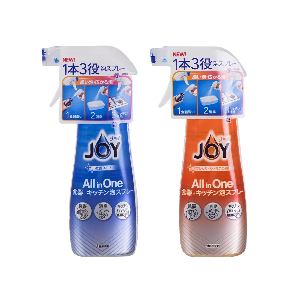 【P&G】微香/柑橘噴式洗碗精 JOY ALL IN ONE系列 300ml「日本境內版」