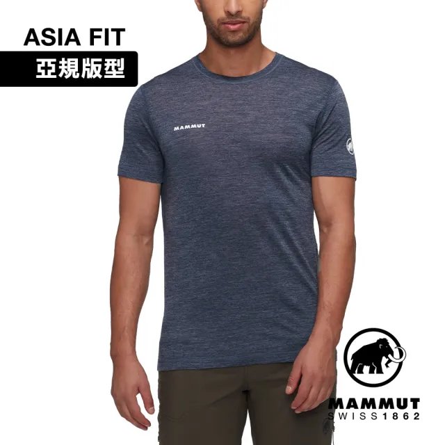 【Mammut 長毛象官方直營】Tree Wool FL T-Shirt Men 羊毛混紡快乾抗臭短袖T恤 海洋藍 男款 #1017-06680