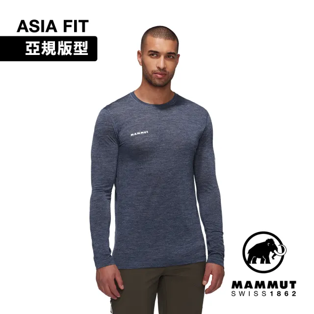 【Mammut 長毛象官方直營】Tree Wool FL LS AF 羊毛混紡快乾抗臭長袖T恤 海洋藍 男款 #1016-01720