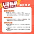 【eminent 萬國通路】20吋 全新福利品 拉鍊行李箱-副牌Probeetle Casestar聯合 KJ49/KJ40/KJ57(多款任選)